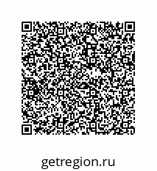 79069068285