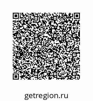 79069068410