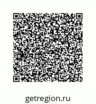 79069068484