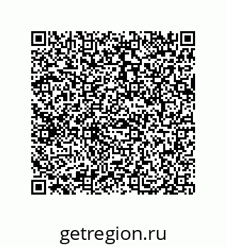 79069068489