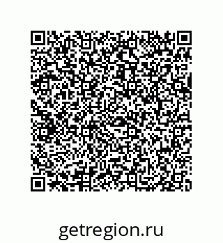 79069068494