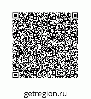 79069068509