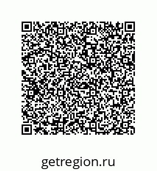79069068520