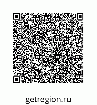 79069068530
