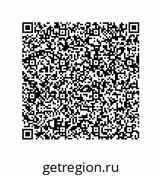 79069068532