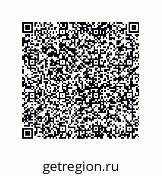 79069068545