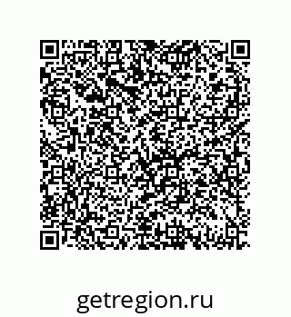 79069068600