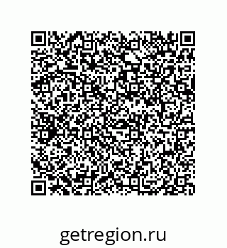 79069068610