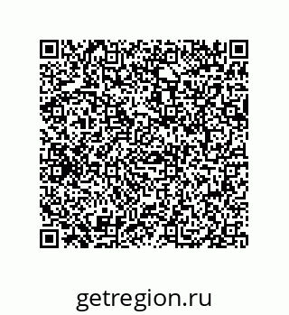 79069068645