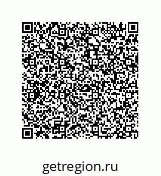 79069068649