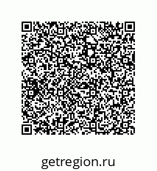 79069068650