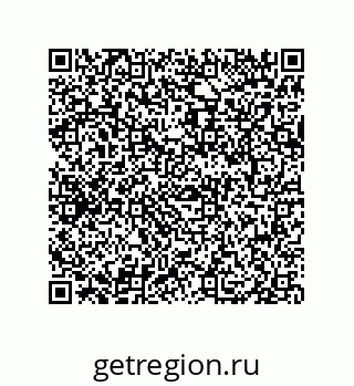 79069068683