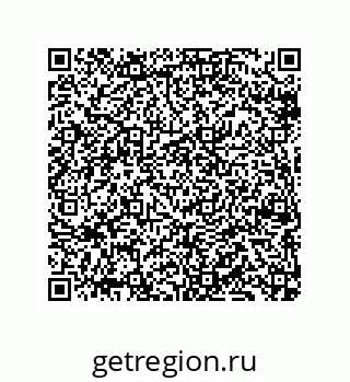 79069068733