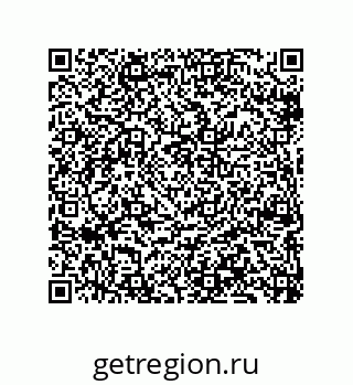79069068738
