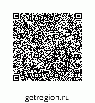 79069068740