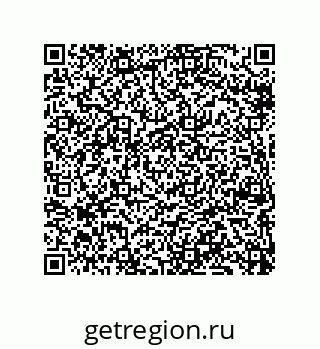 79069068794