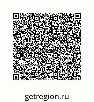 79069068800