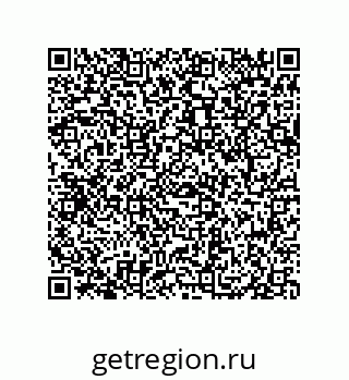 79069068830