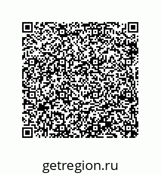 79069068850