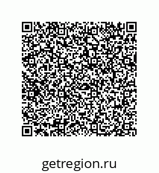 79069068929