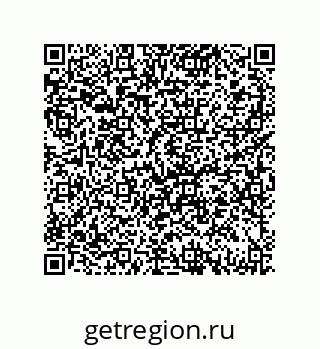 79069068932