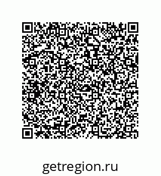 79069068945