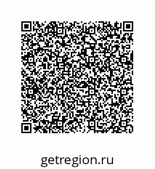 79069068992