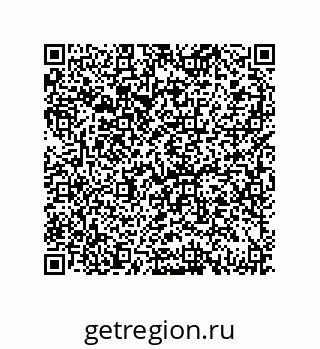 79069069005