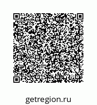 79069069007