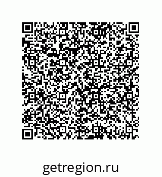 79069069010