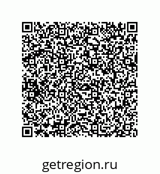 79069069018