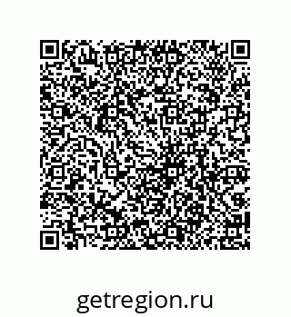 79069069046