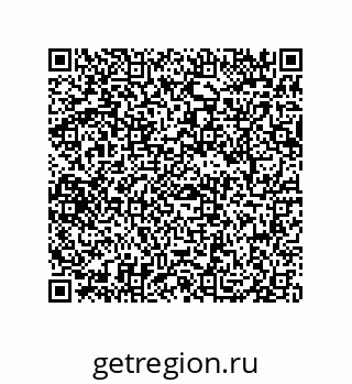 79069069048
