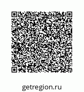 79069069049