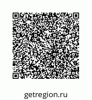 79069069060