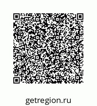 79069069065