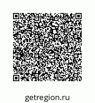 79069069067