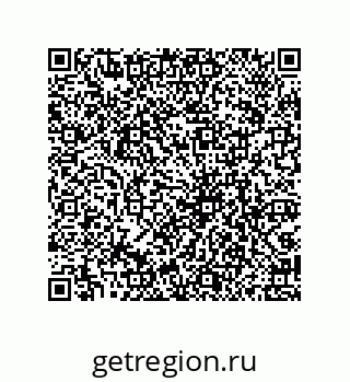 79069069070