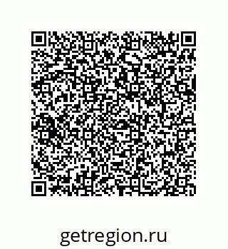 79069069080