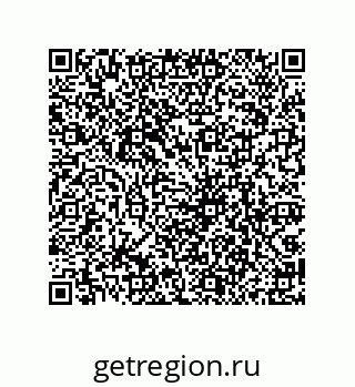 79069069087