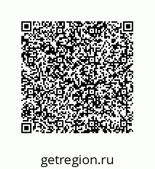 79069069088