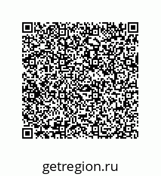 79069069093