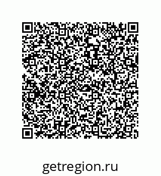 79069069124