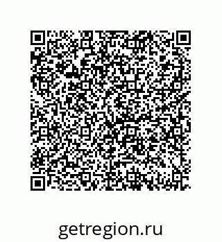79069069130