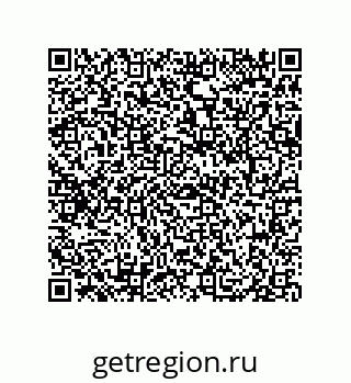 79069069143