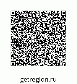 79069069150