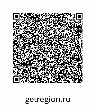 79069069159