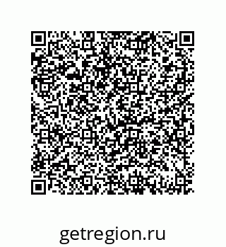 79069069169