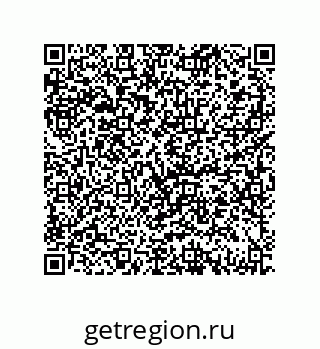 79069069170