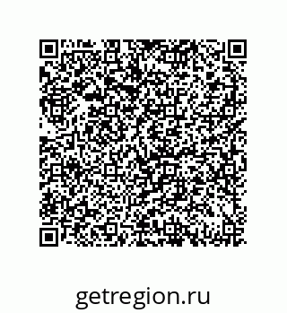 79069069173